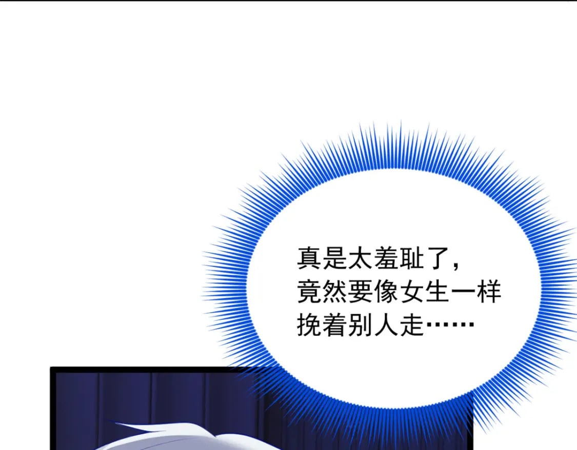 95 沐家姐妹11