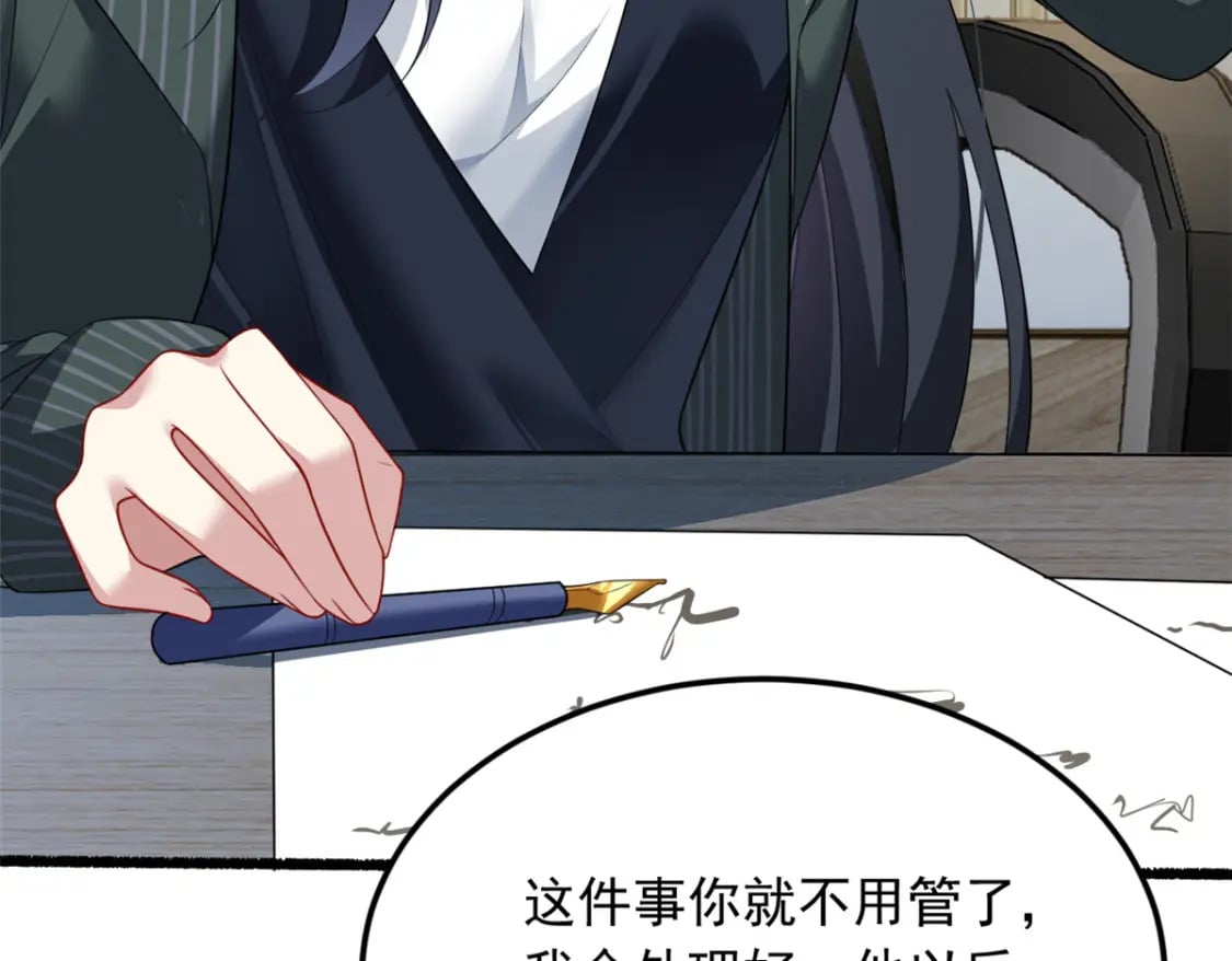 75 我想让你开心43