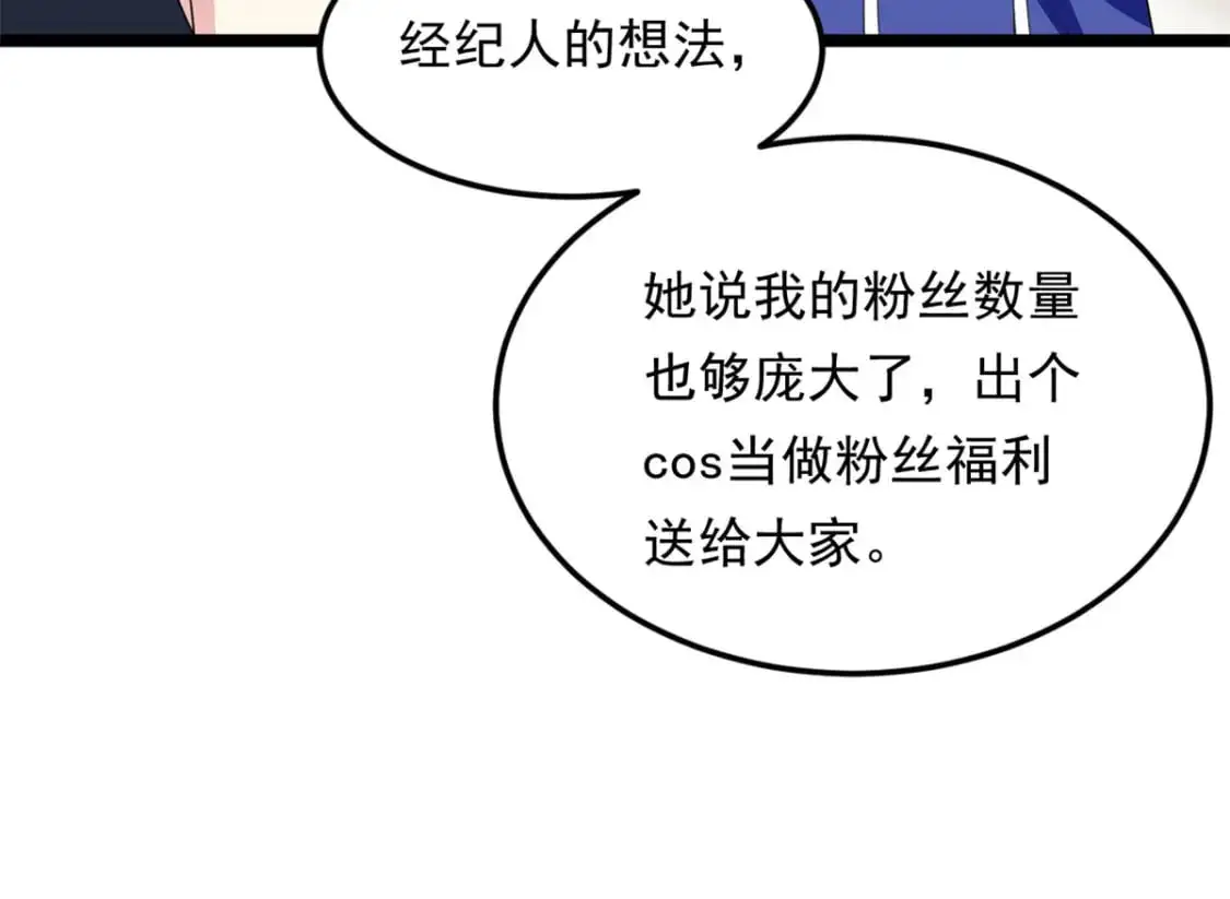 138 门扉两边17