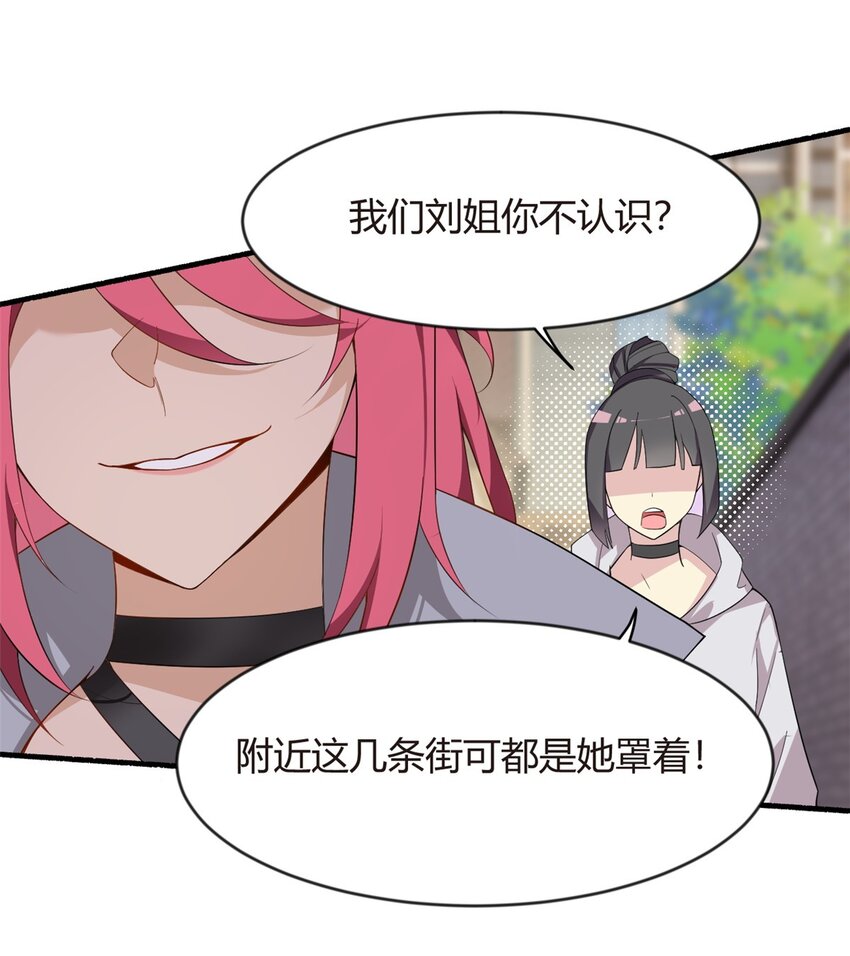 20 小巷激斗1