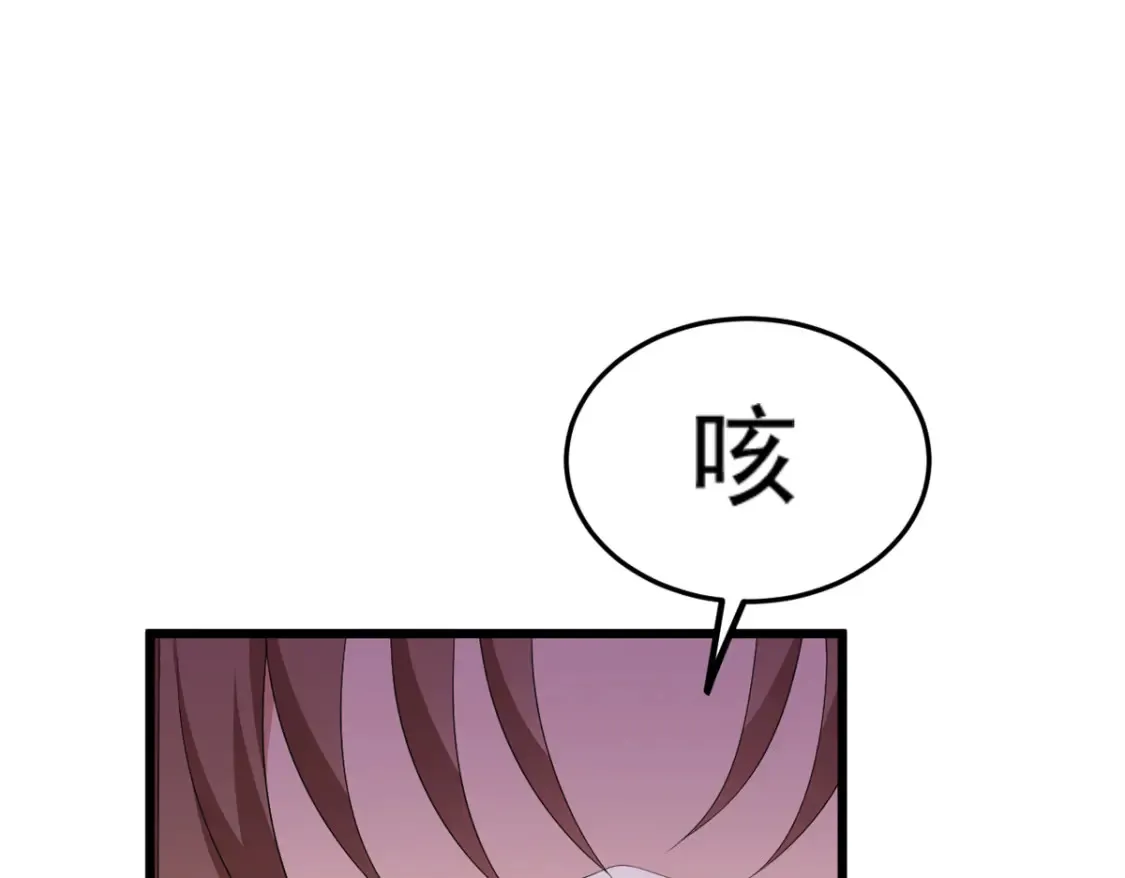 156 沙排比赛20