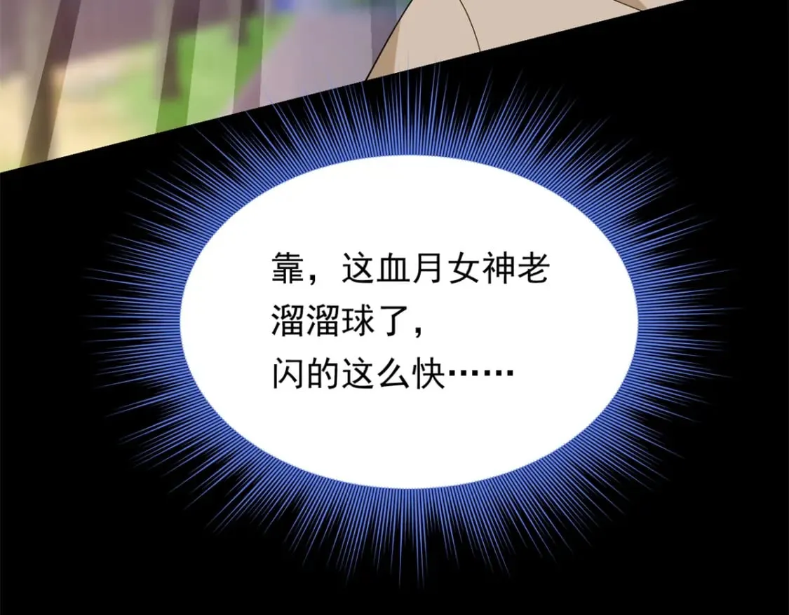 148 交际舞42