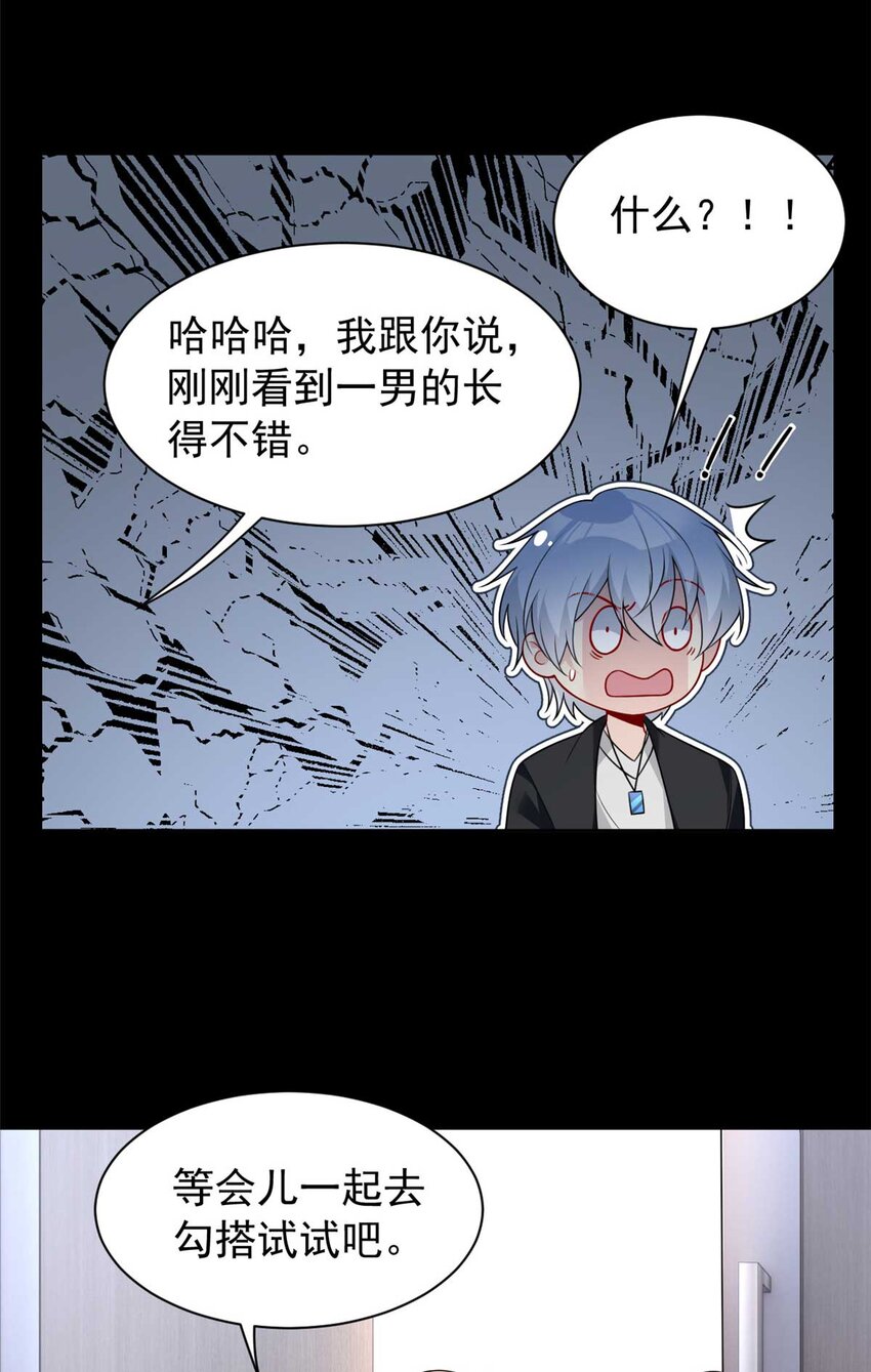 37 吃个夜宵37