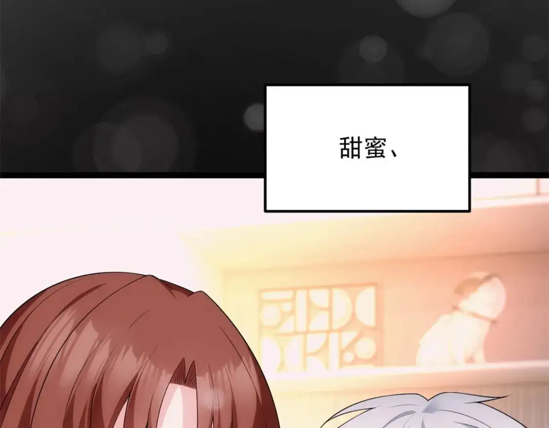 144 魏楠的方式12