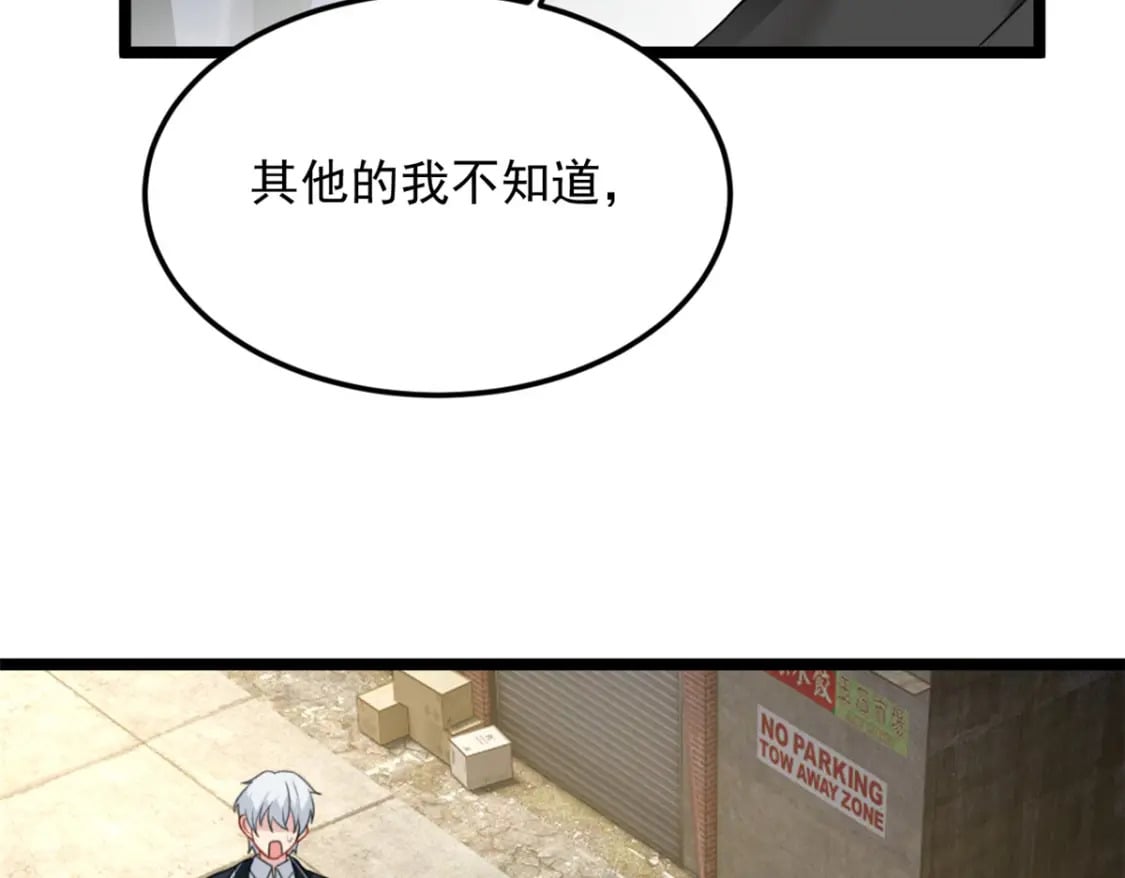75 我想让你开心27