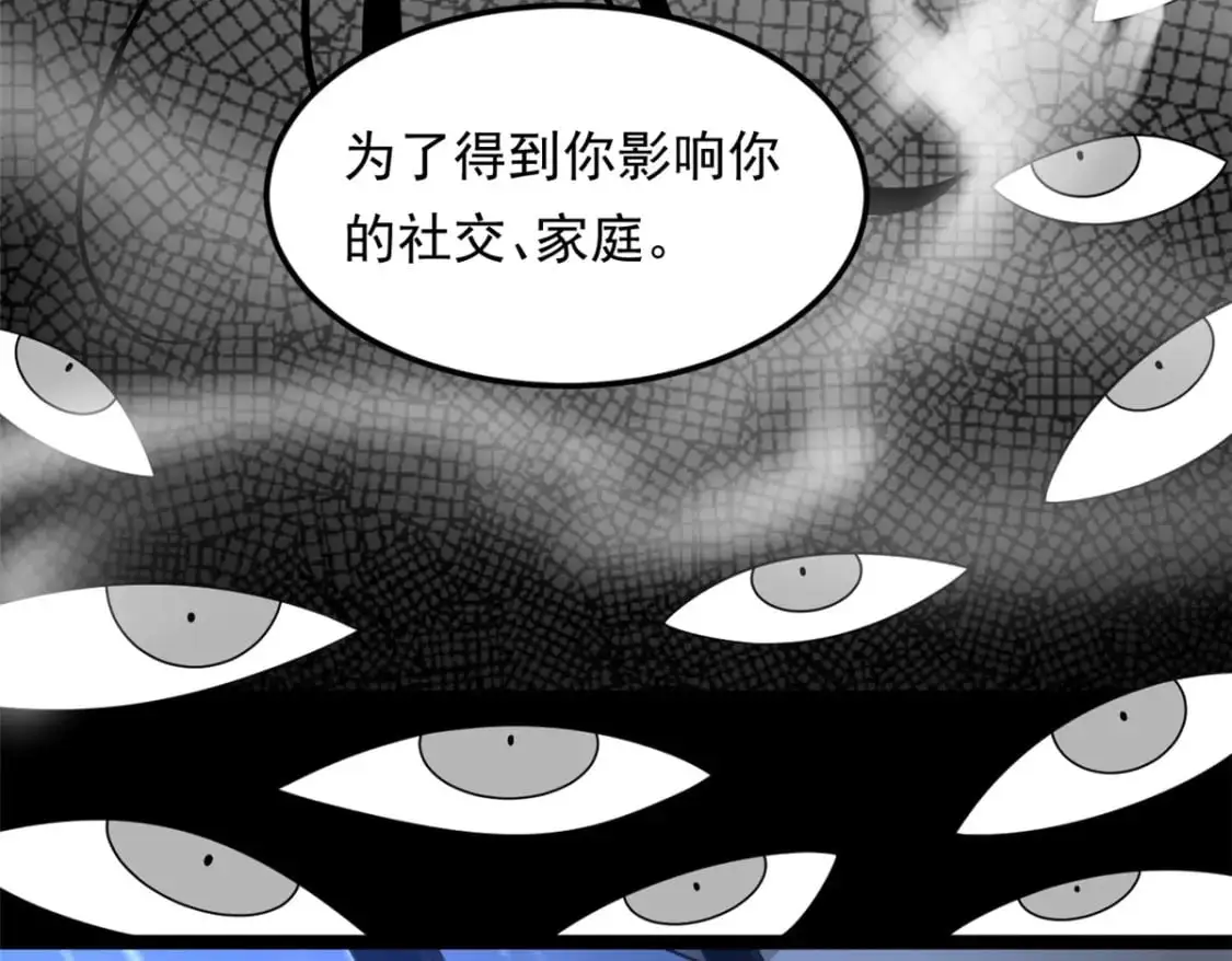 142 我回来了59