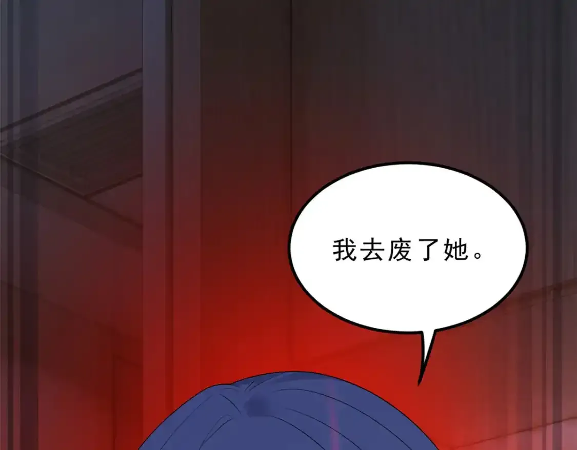 150 登台！15