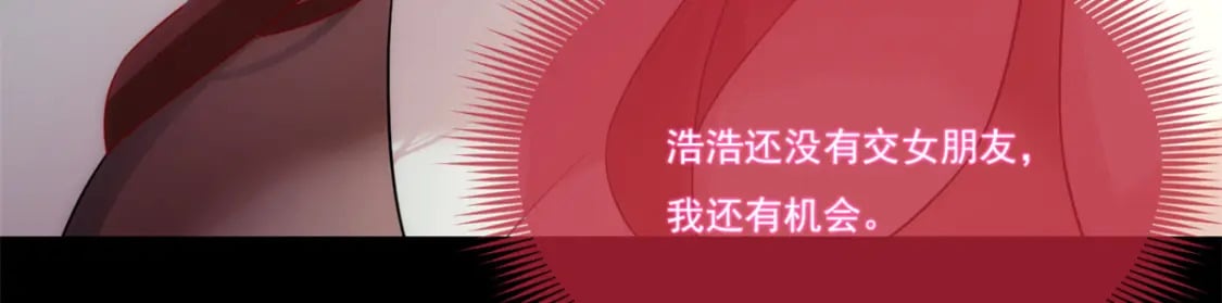 63 一起看电影54