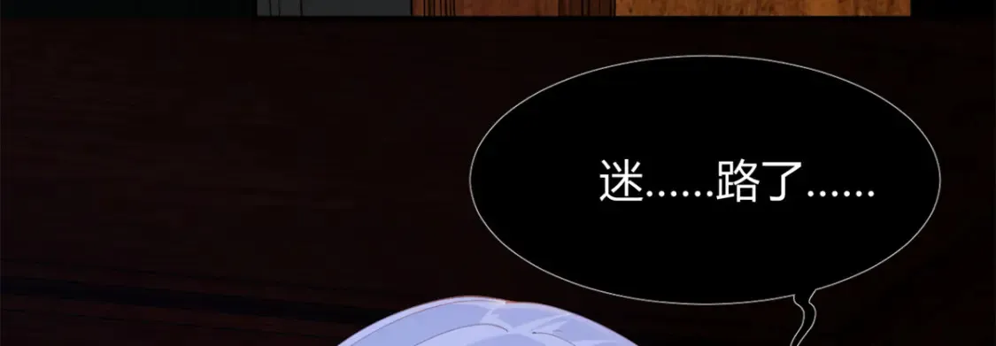 12 我带你出去67