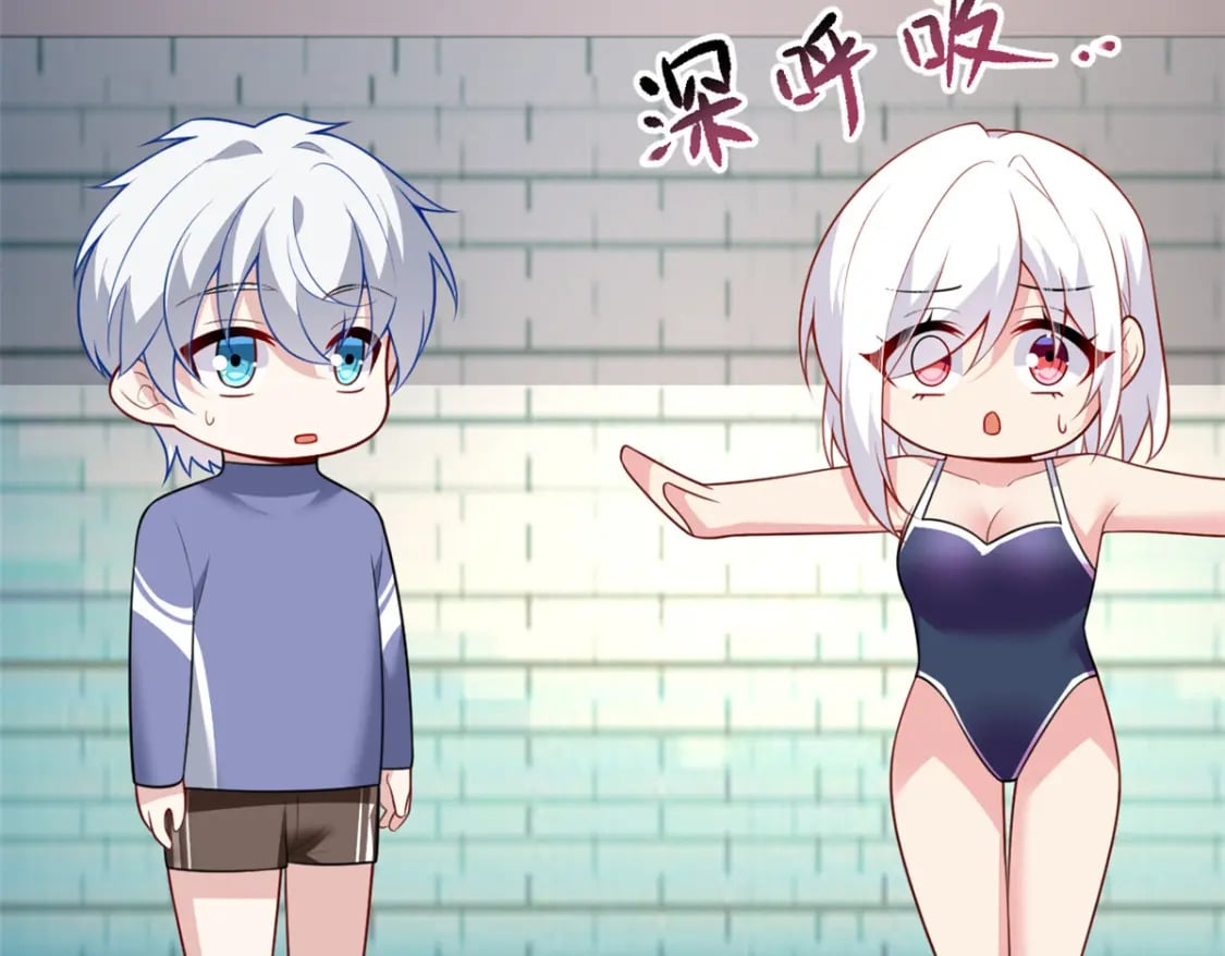 112 克服恐惧27
