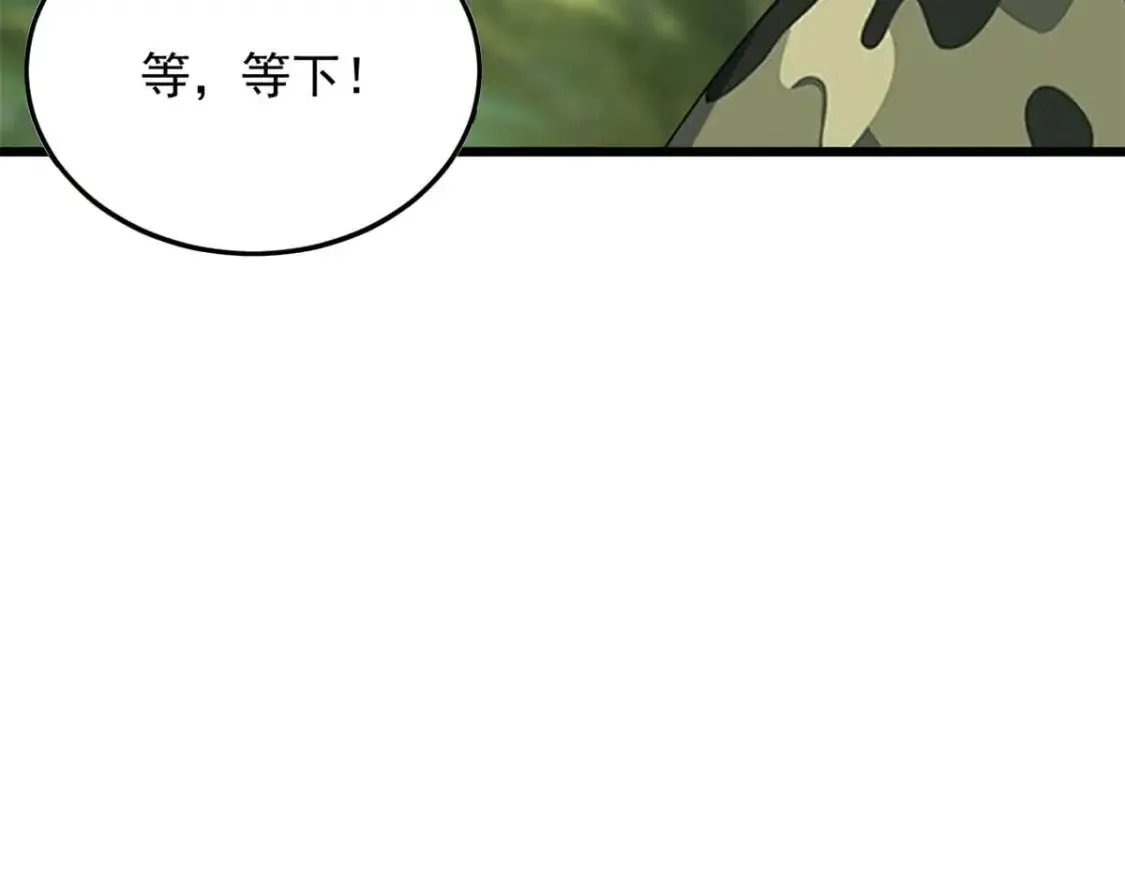 159 咬伤处理121