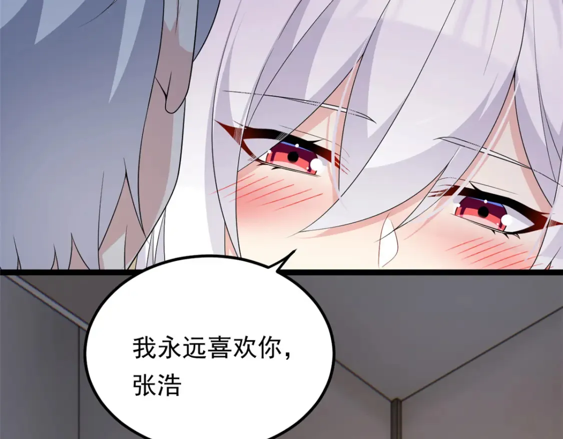 152 穿袜子71