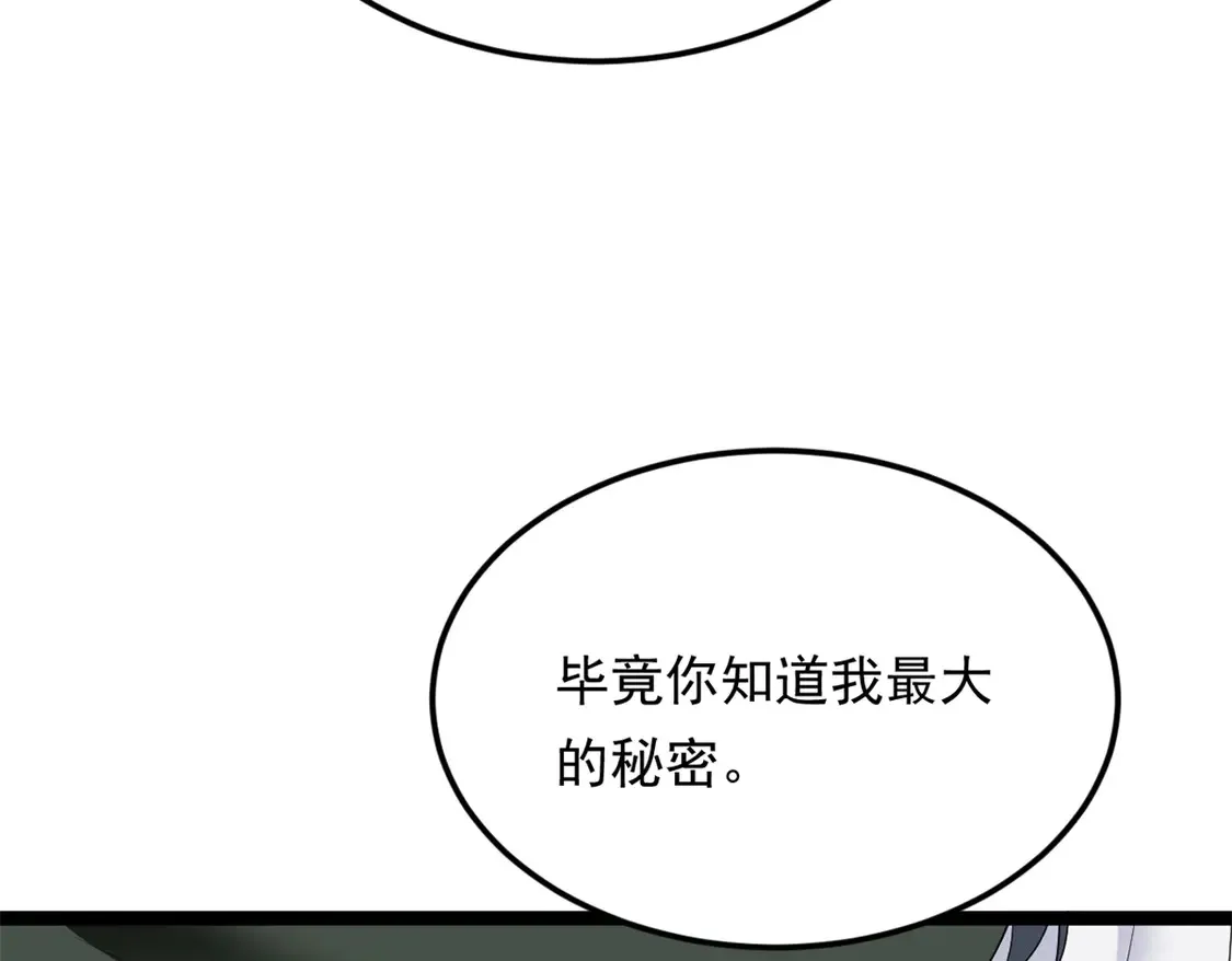 168 这就是你的选择？16