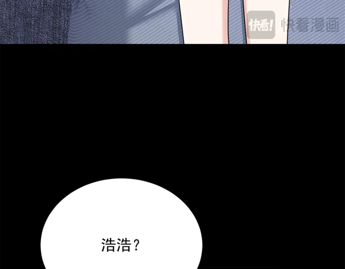 109 帮助姐姐34
