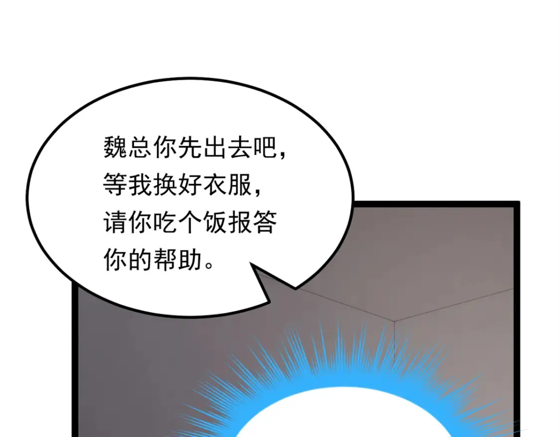 153 又被抓包？！51