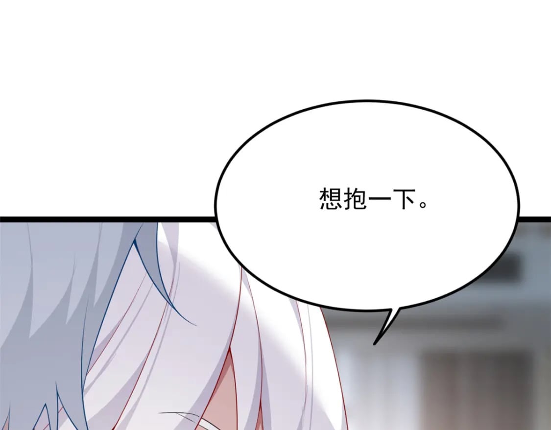 75 我想让你开心100