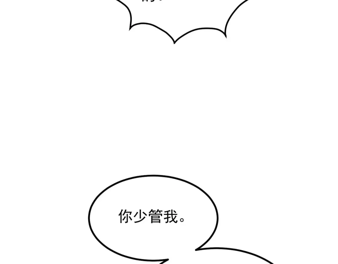 152 穿袜子108
