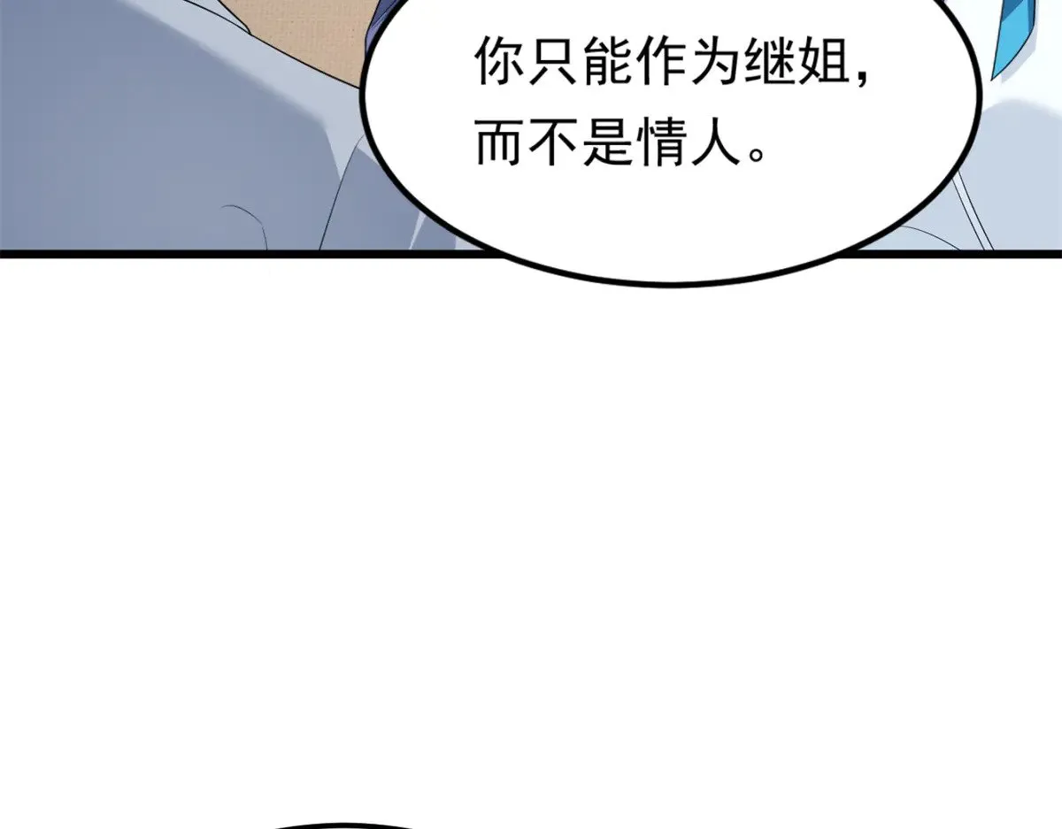 177 一起交往121