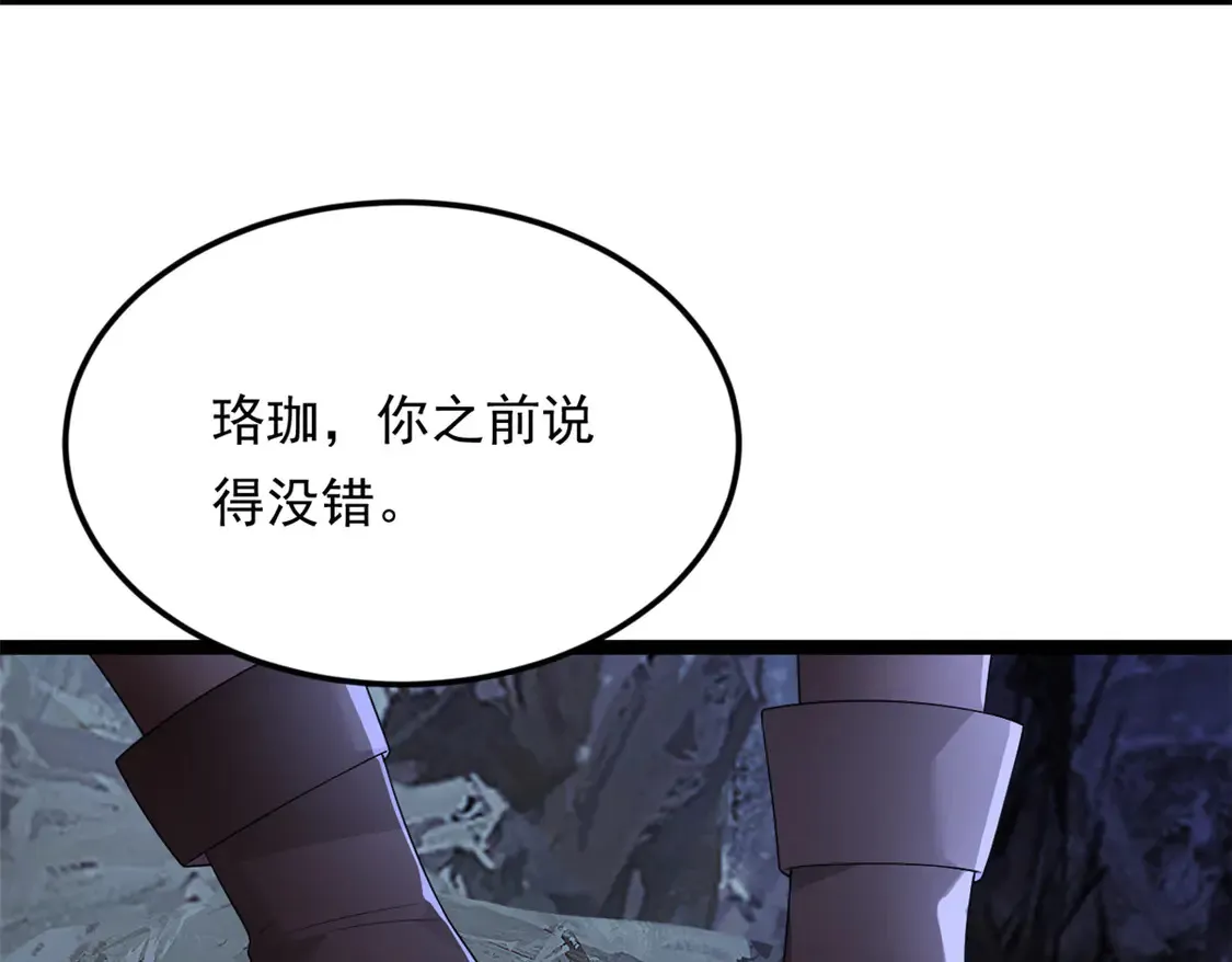 164 绝地13