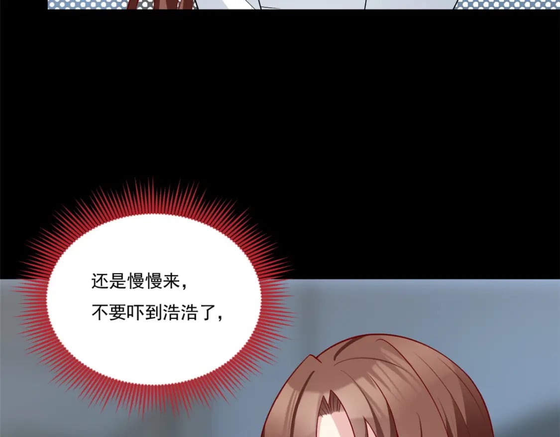 64 要命啊11
