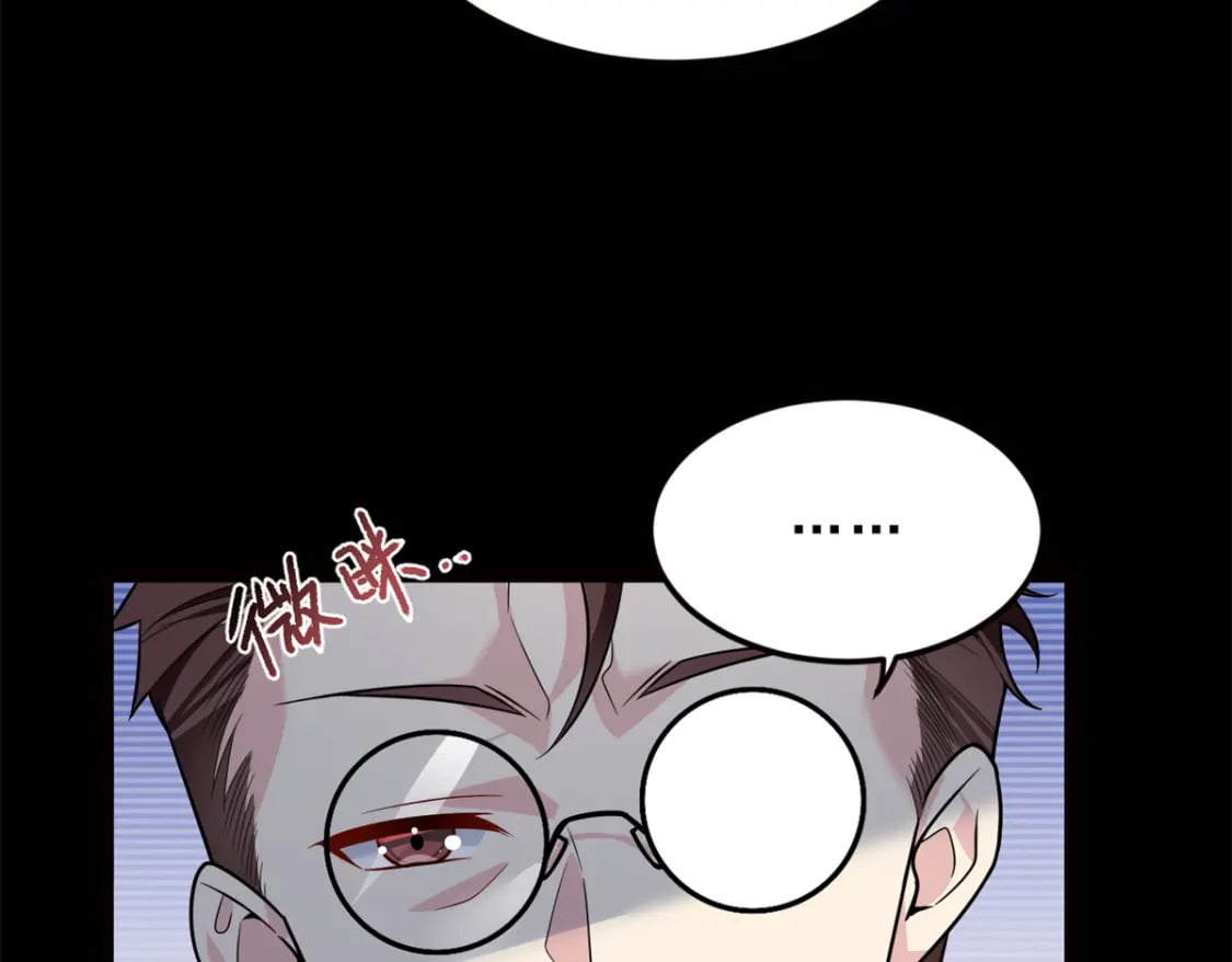 91 筹钱82