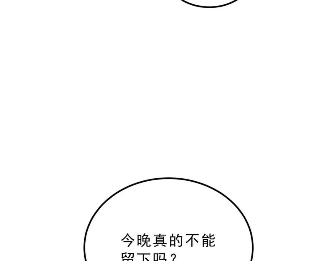 125 合作愉快78