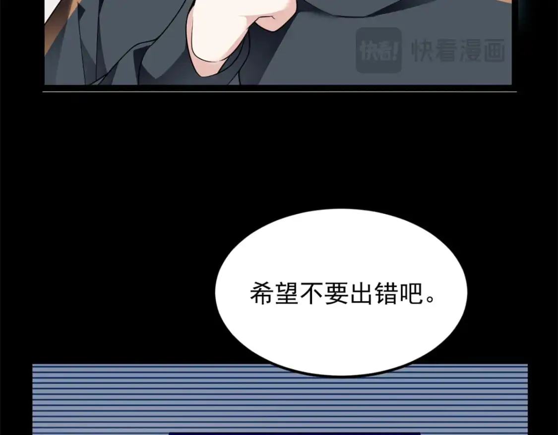 146 这什么销量？66