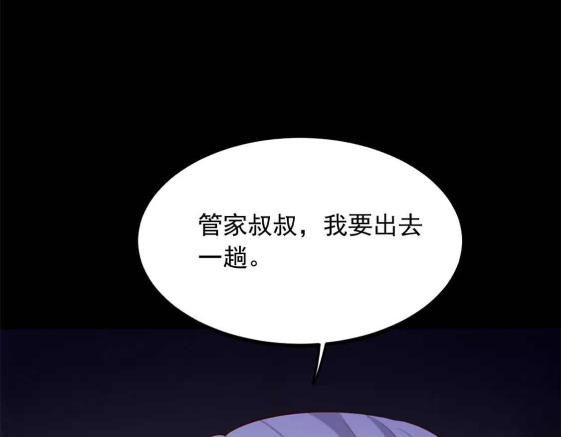 99 是女人就坚持三分钟46