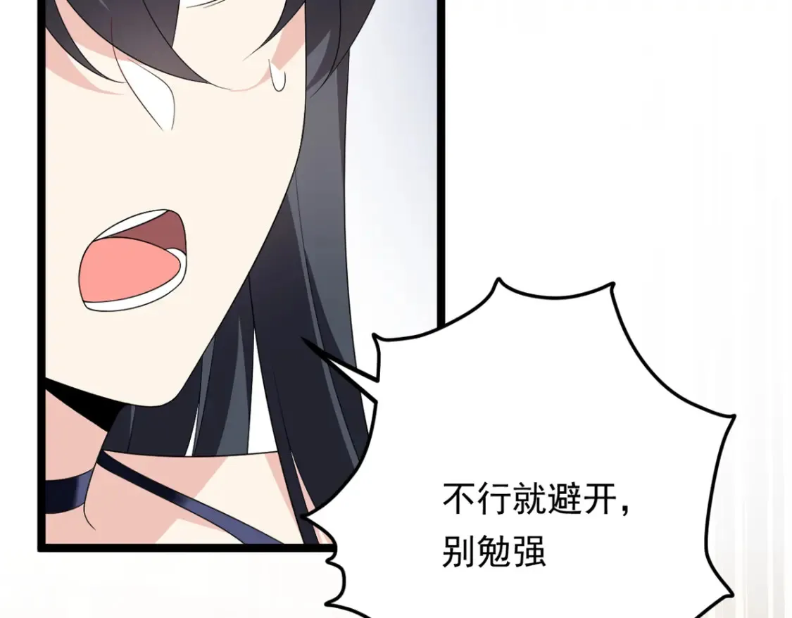 156 沙排比赛89