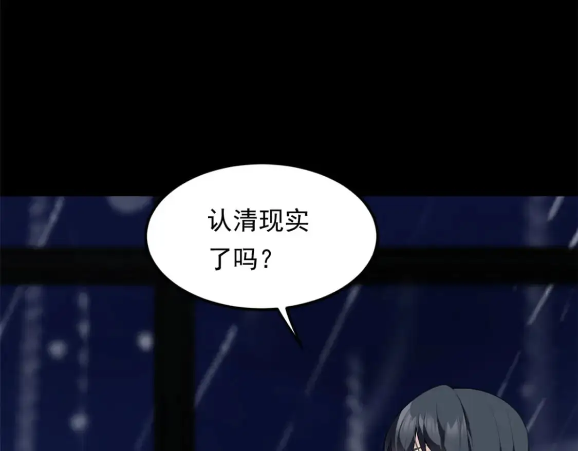 142 我回来了66