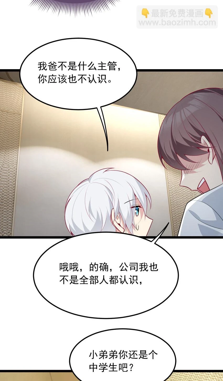 57 醋意爆发22