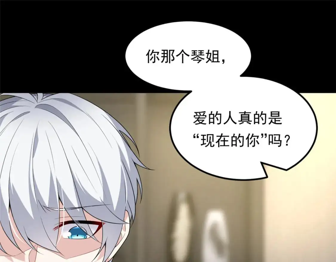 142 我回来了64