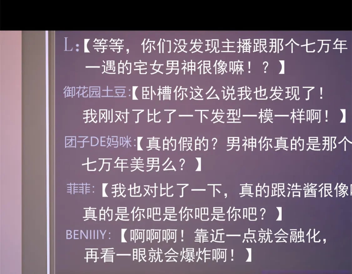 73 一点都没敢看啊！111