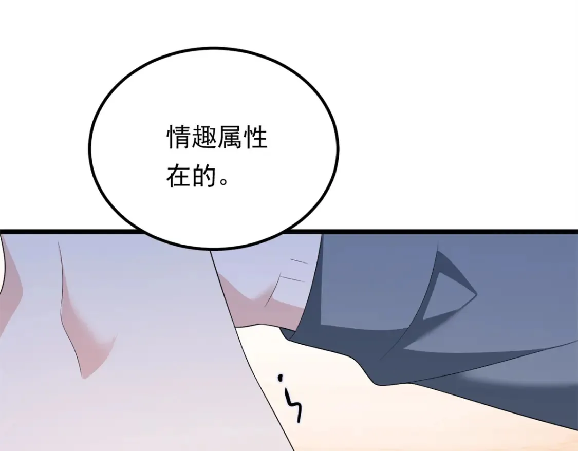 153 又被抓包？！23