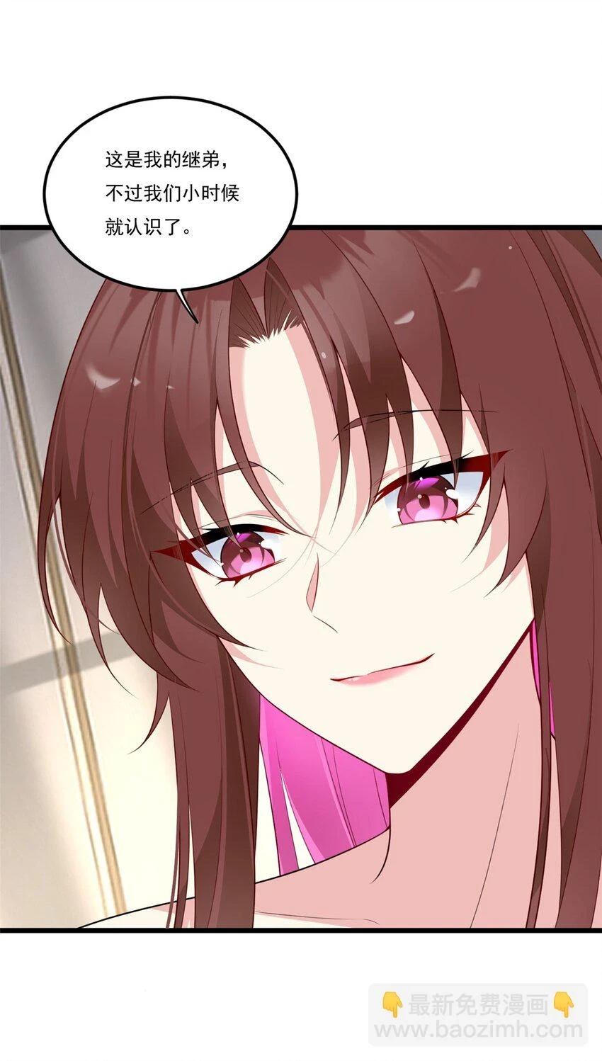 59 淋浴之后39