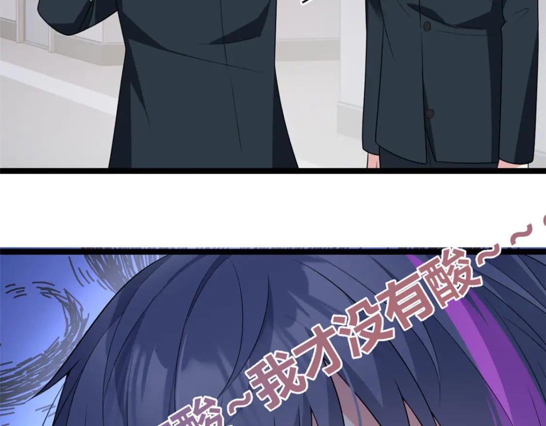 70 柠檬精110