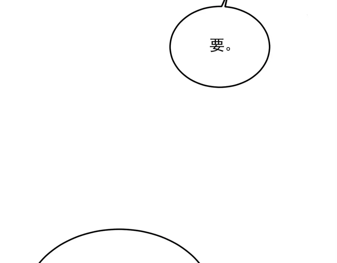 160 这次不会了。60