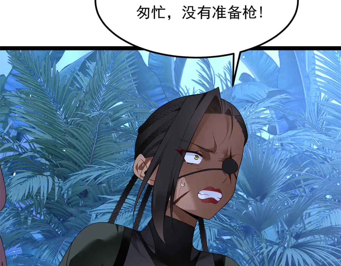 164 绝地9