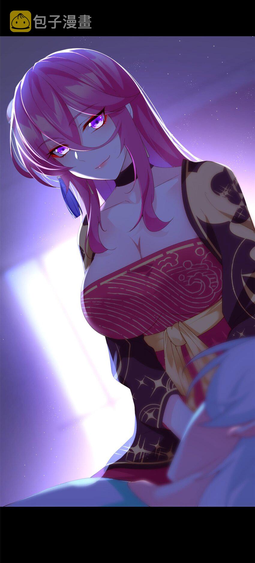 02 血月的任务4