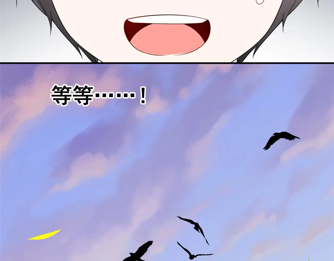 172 坦诚39