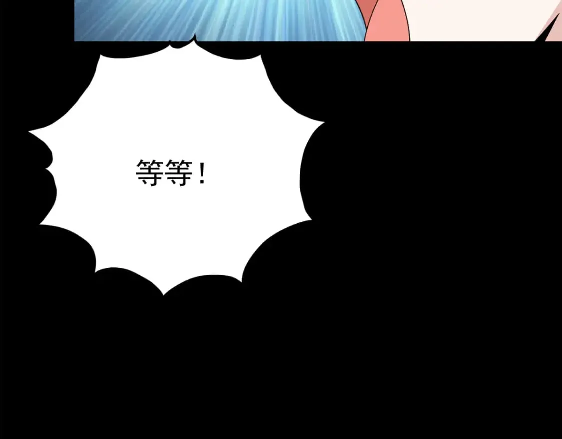 148 交际舞38