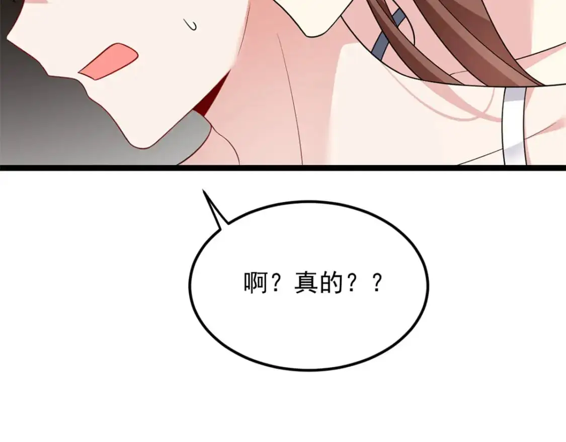 138 门扉两边57