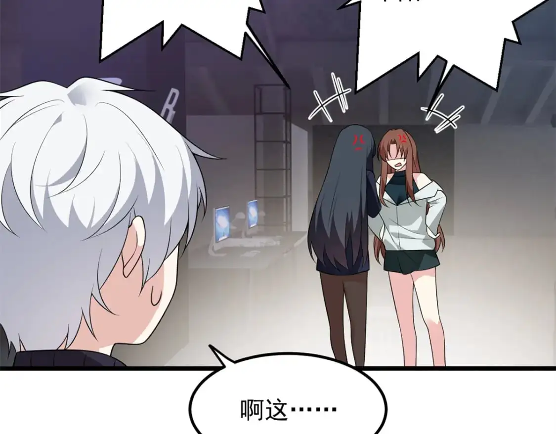 145 又见修罗场99
