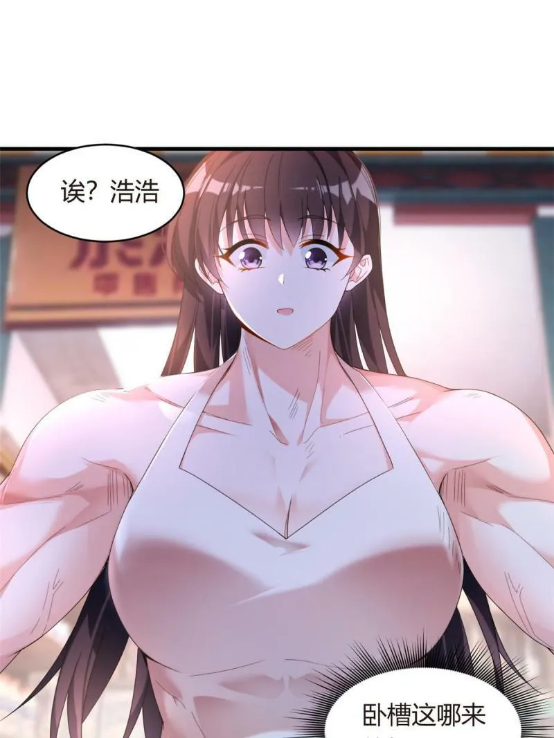 预告10