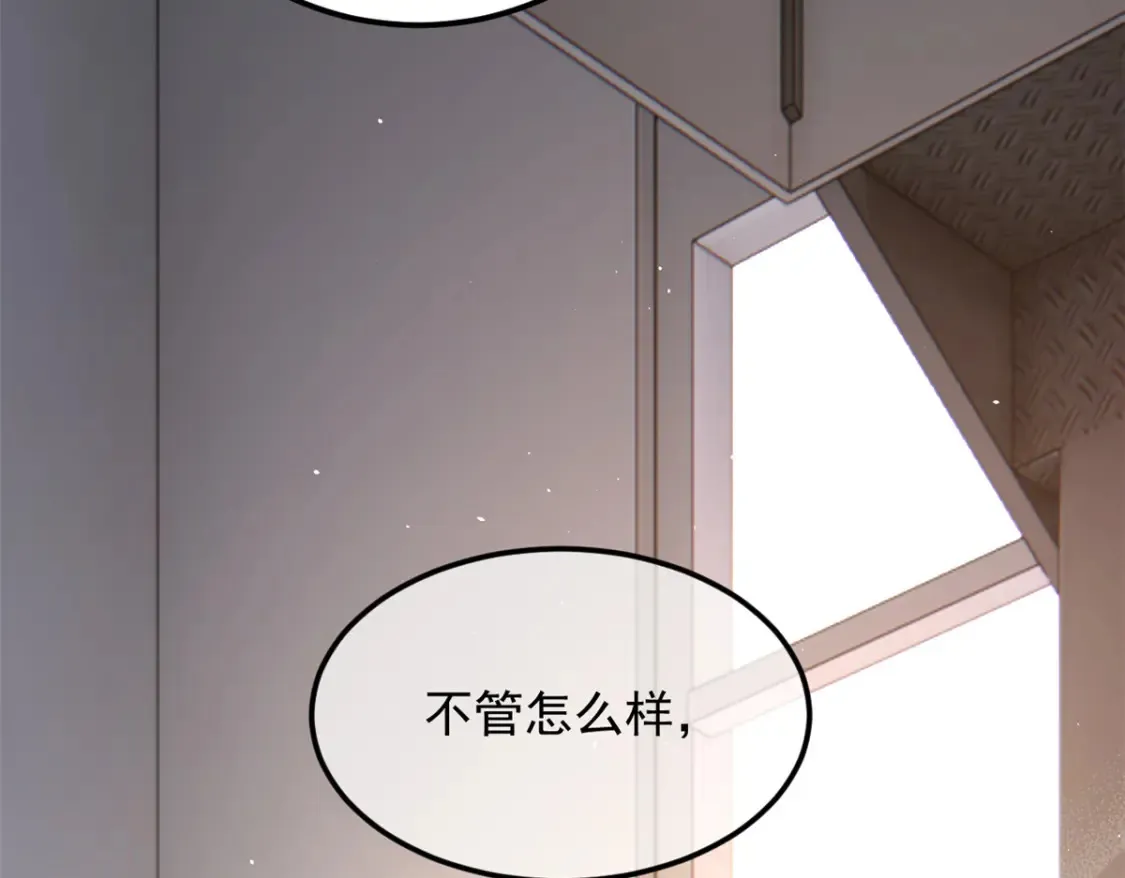 152 穿袜子72