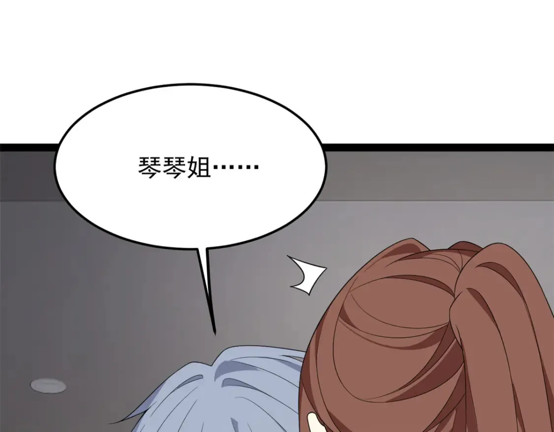 159 咬伤处理8