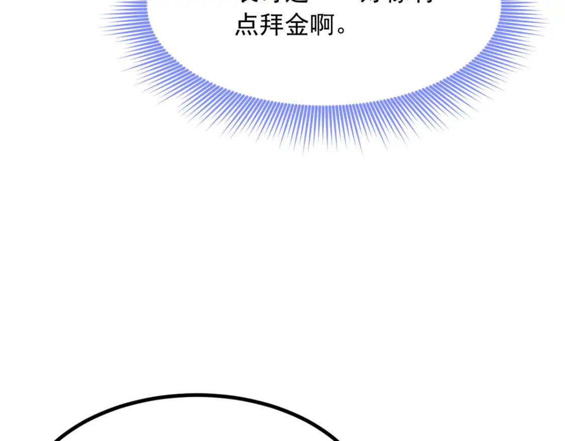120 茶味表哥56