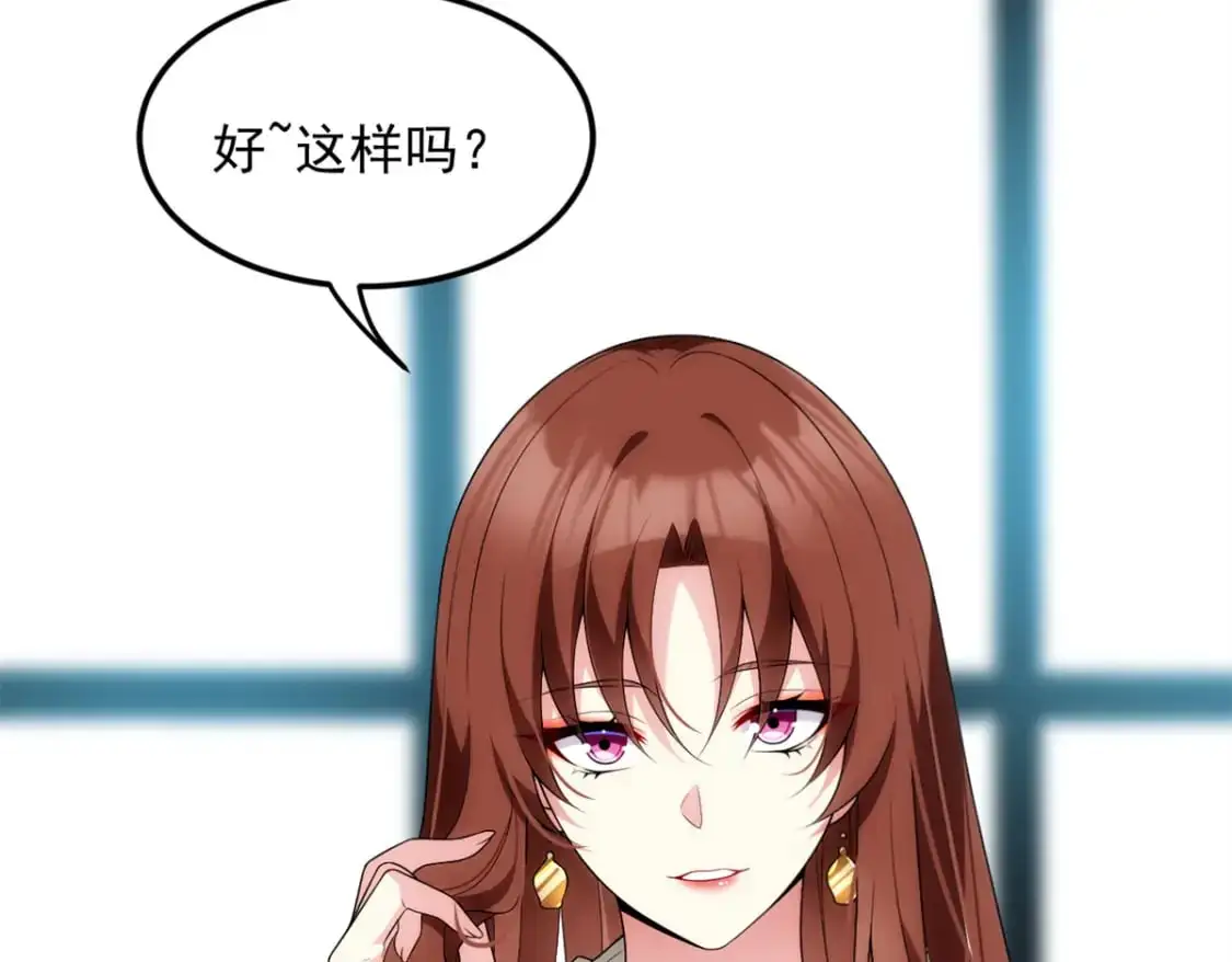 146 这什么销量？23