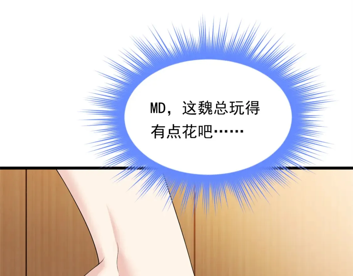 153 又被抓包？！4