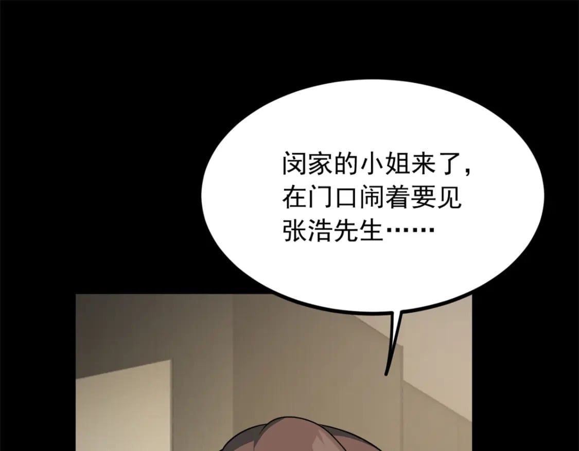 100 你们打吧14